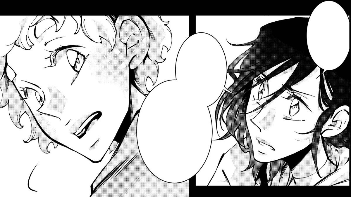 How to Mangaseite